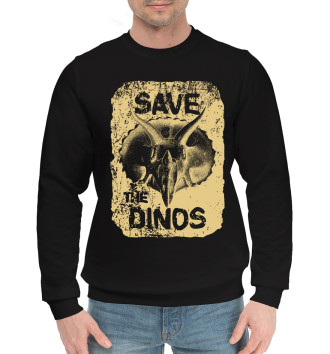 Хлопковый свитшот Save the dinos
