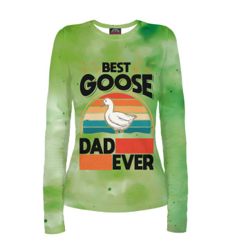 Лонгслив Best Goose Dad Ever
