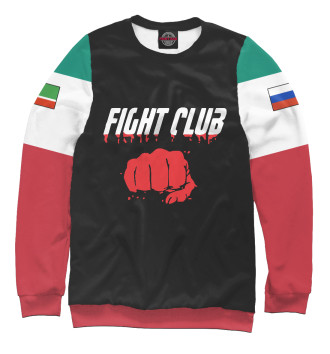 Женский Свитшот Fight club