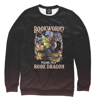 Свитшот для девочек Bookworm Please Dragon