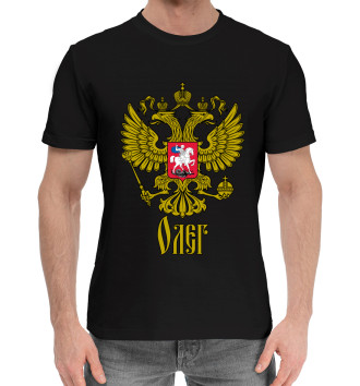 Хлопковая футболка Олег