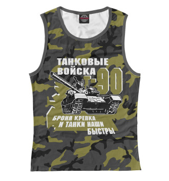 Майка для девочек Танковые войска Т-90