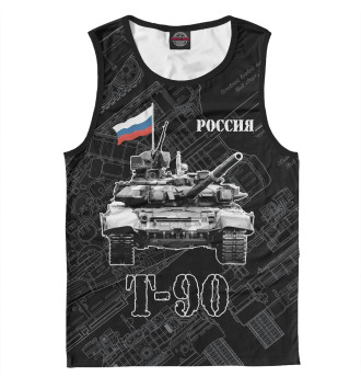 Майка для мальчиков Т-90 Основной боевой танк России