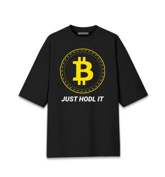 Хлопковая футболка оверсайз Just Hodl It - Bitcoin
