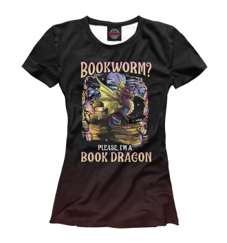 Футболка для девочек Bookworm Please Dragon