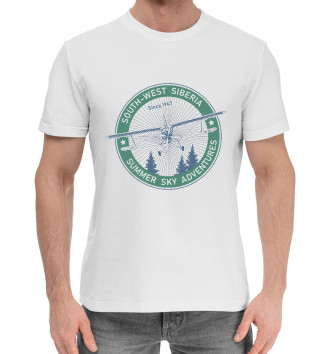 Хлопковая футболка Приключения в Сибири