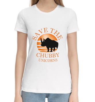 Женская Хлопковая футболка Save The Chubby Unicorns