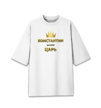 Мужская Хлопковая футболка оверсайз Константин