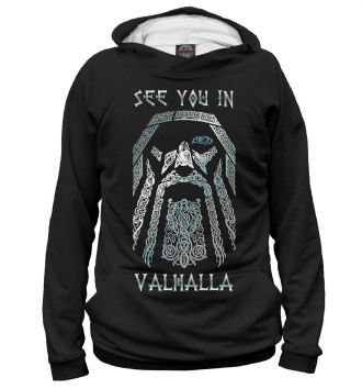 Мужское Худи See you in Valhalla