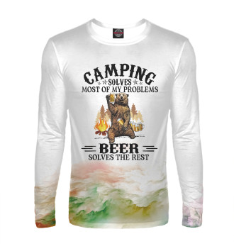 Лонгслив Camping Solves Most Of Beer