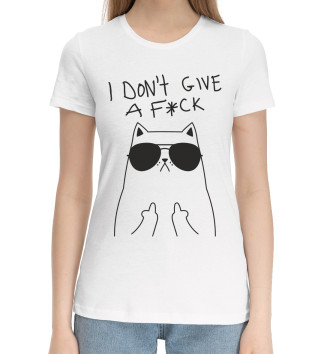 Женская Хлопковая футболка I Dont Give A F*ck