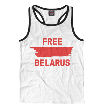 Борцовка Free Belarus