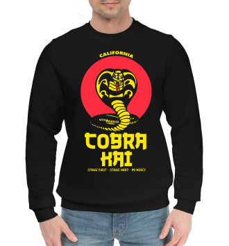 Мужской Хлопковый свитшот Cobra Kai