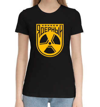 Хлопковая футболка Ядерный хоккей - логотип