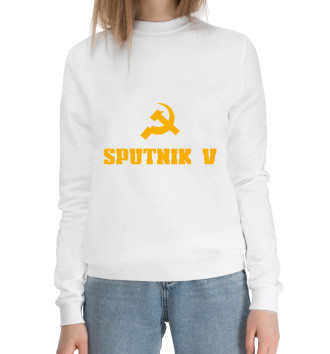Женский Хлопковый свитшот Sputnik V