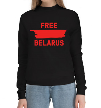 Хлопковый свитшот Free Belarus