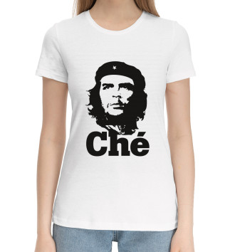 Хлопковая футболка Че Гевара - Che