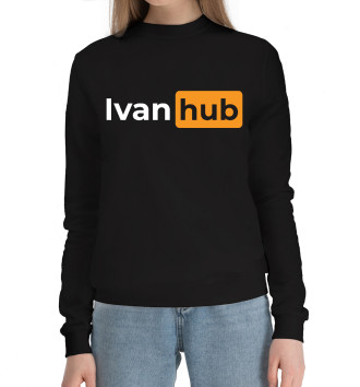 Хлопковый свитшот Ivan - Hub