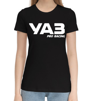 Хлопковая футболка UAZ | Pro Racing