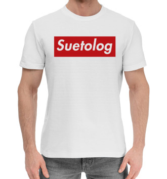 Мужская Хлопковая футболка Suetolog