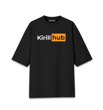 Хлопковая футболка оверсайз Kirill / Hub