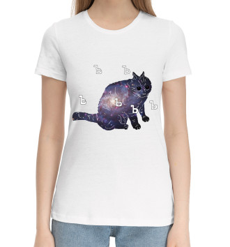 Женская Хлопковая футболка Сингулярный кот