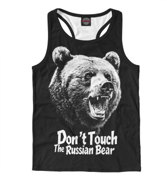 Мужская Борцовка Не трогайте русского медведя