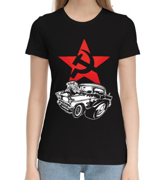 Хлопковая футболка Хот Род СССР