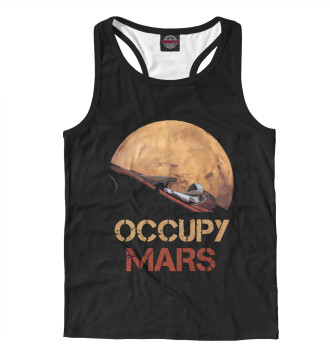 Мужская Борцовка Occupy Mars