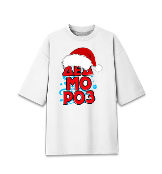 Хлопковая футболка оверсайз Дед Мороз