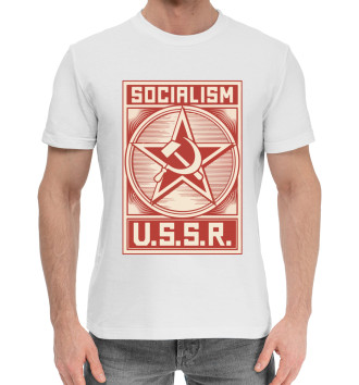 Мужская Хлопковая футболка USSR