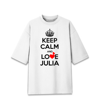 Женская Хлопковая футболка оверсайз Будь спокоен и люби Юлю