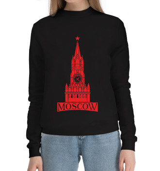 Хлопковый свитшот Moscow