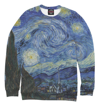 Мужской Свитшот The Starry Night