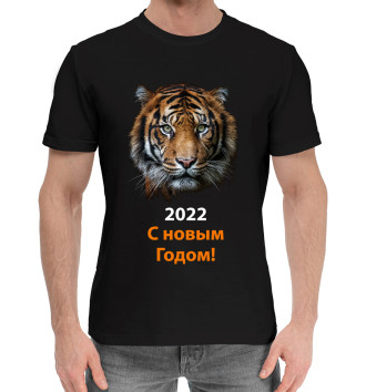 Мужская Хлопковая футболка 2022
