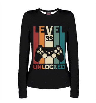 Лонгслив Level 33 Unlocked