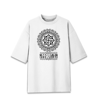 Мужская Хлопковая футболка оверсайз Валькирия (Небо Славян)