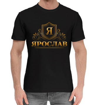 Хлопковая футболка Ярослав