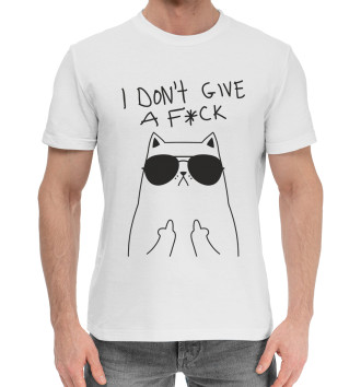 Хлопковая футболка I Dont Give A F*ck