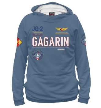 Худи для мальчиков ВВС ГДР Эскадрилья Гагарин