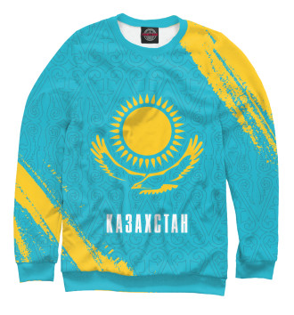 Свитшот Казахстан / Kazakhstan