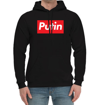 Хлопковый худи Putin