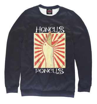 Свитшот для девочек Honcus Poncus