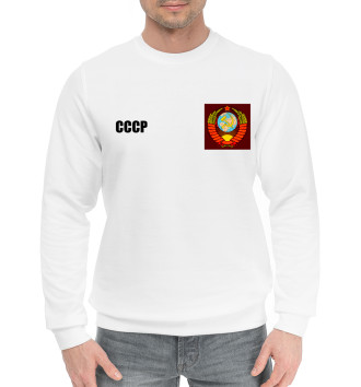 Хлопковый свитшот Олимпийка СССР