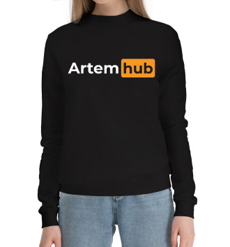 Хлопковый свитшот Artem / Hub