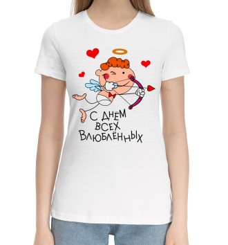 Хлопковая футболка С днём всех влюблённых