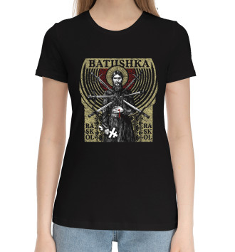 Хлопковая футболка Batushka