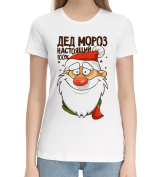 Женская Хлопковая футболка Дед Мороз
