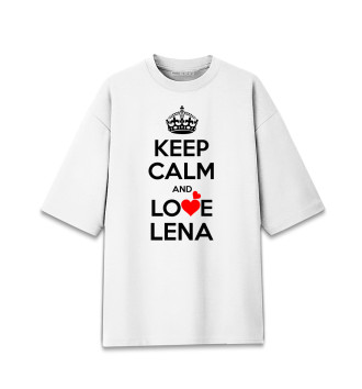 Хлопковая футболка оверсайз Будь спокоен и люби Лену