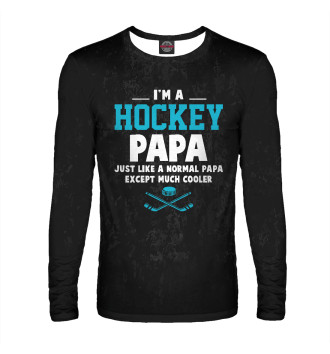 Мужской Лонгслив I'm A Hockey Papa